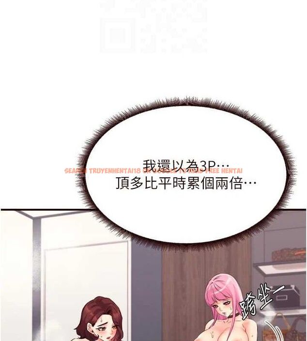 查看漫画熟女自助餐 - 第54話-普通的性愛滿足不了我了 - www.tymanga.com中的3771264图片 查看漫画熟女自助餐 - 第54話-普通的性愛滿足不了我了 - www.tymanga.com中的3771264图片