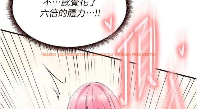 查看漫画熟女自助餐 - 第54話-普通的性愛滿足不了我了 - www.tymanga.com中的3771267图片 查看漫画熟女自助餐 - 第54話-普通的性愛滿足不了我了 - www.tymanga.com中的3771267图片