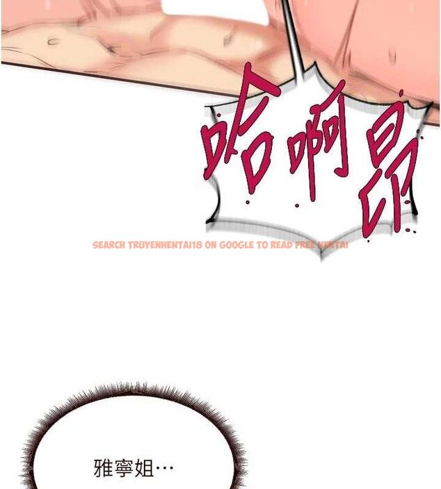 查看漫画熟女自助餐 - 第54話-普通的性愛滿足不了我了 - www.tymanga.com中的3771269图片 查看漫画熟女自助餐 - 第54話-普通的性愛滿足不了我了 - www.tymanga.com中的3771269图片