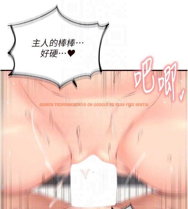 查看漫画熟女自助餐 - 第54話-普通的性愛滿足不了我了 - www.tymanga.com中的3771277图片 查看漫画熟女自助餐 - 第54話-普通的性愛滿足不了我了 - www.tymanga.com中的3771277图片