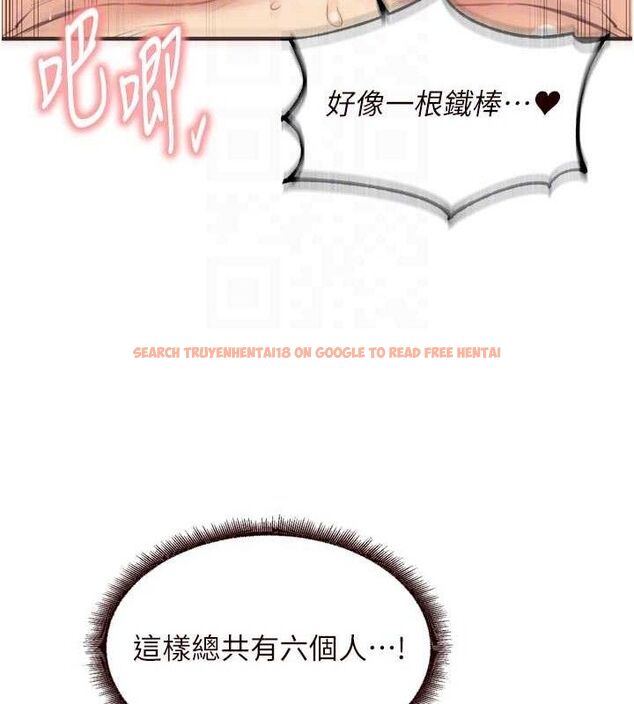 查看漫画熟女自助餐 - 第54話-普通的性愛滿足不了我了 - www.tymanga.com中的3771278图片 查看漫画熟女自助餐 - 第54話-普通的性愛滿足不了我了 - www.tymanga.com中的3771278图片