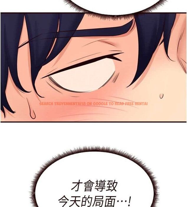 查看漫画熟女自助餐 - 第54話-普通的性愛滿足不了我了 - www.tymanga.com中的3771282图片 查看漫画熟女自助餐 - 第54話-普通的性愛滿足不了我了 - www.tymanga.com中的3771282图片