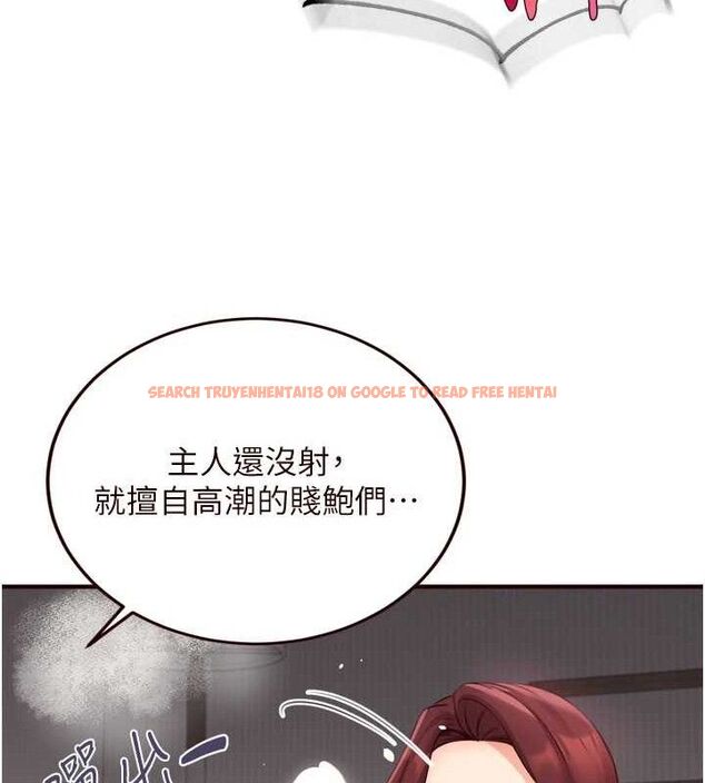 查看漫画熟女自助餐 - 第54話-普通的性愛滿足不了我了 - www.tymanga.com中的3771285图片 查看漫画熟女自助餐 - 第54話-普通的性愛滿足不了我了 - www.tymanga.com中的3771285图片