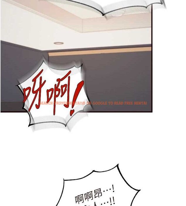 查看漫画熟女自助餐 - 第54話-普通的性愛滿足不了我了 - www.tymanga.com中的3771287图片 查看漫画熟女自助餐 - 第54話-普通的性愛滿足不了我了 - www.tymanga.com中的3771287图片