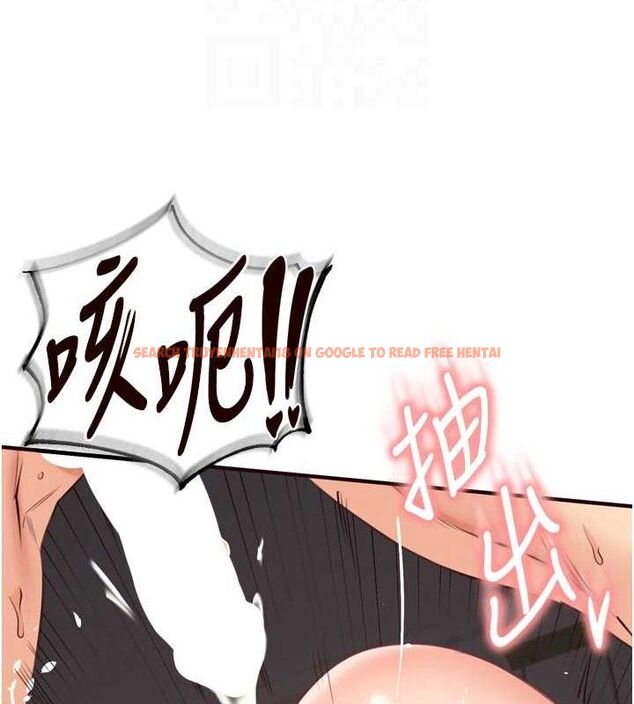 查看漫画熟女自助餐 - 第54話-普通的性愛滿足不了我了 - www.tymanga.com中的3771290图片 查看漫画熟女自助餐 - 第54話-普通的性愛滿足不了我了 - www.tymanga.com中的3771290图片