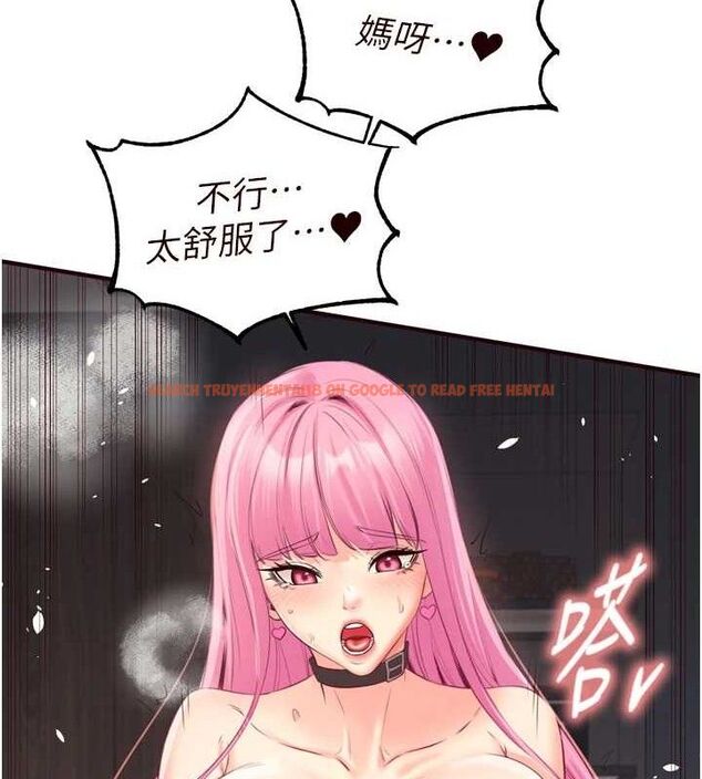 查看漫画熟女自助餐 - 第54話-普通的性愛滿足不了我了 - www.tymanga.com中的3771292图片 查看漫画熟女自助餐 - 第54話-普通的性愛滿足不了我了 - www.tymanga.com中的3771292图片