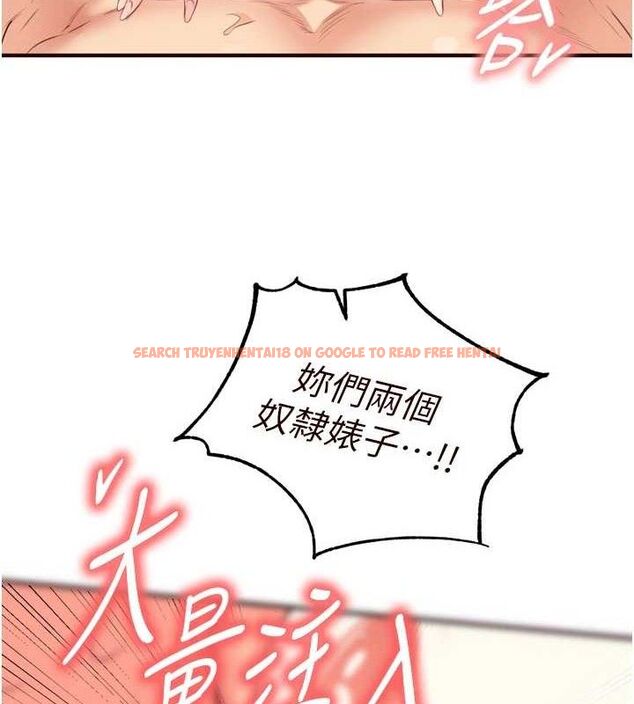 查看漫画熟女自助餐 - 第54話-普通的性愛滿足不了我了 - www.tymanga.com中的3771294图片 查看漫画熟女自助餐 - 第54話-普通的性愛滿足不了我了 - www.tymanga.com中的3771294图片