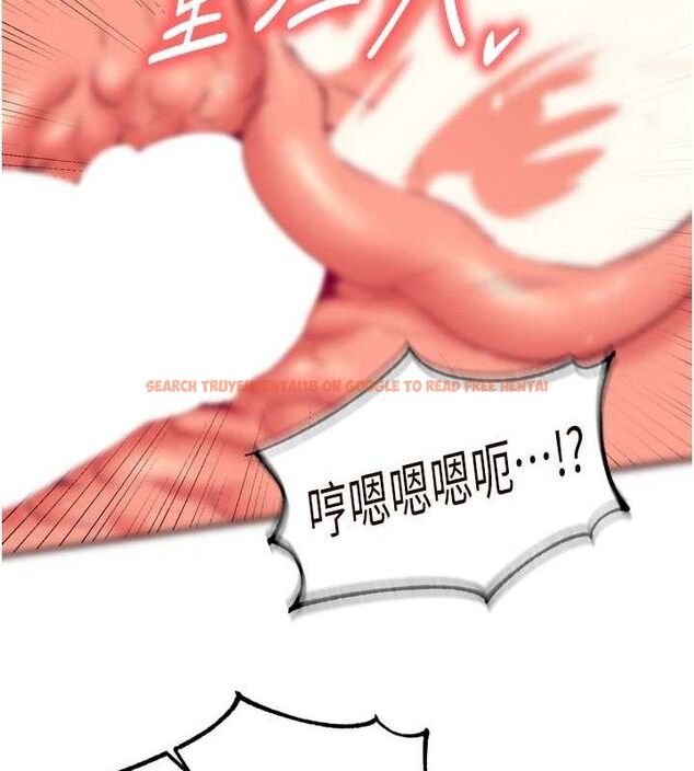 查看漫画熟女自助餐 - 第54話-普通的性愛滿足不了我了 - www.tymanga.com中的3771295图片 查看漫画熟女自助餐 - 第54話-普通的性愛滿足不了我了 - www.tymanga.com中的3771295图片