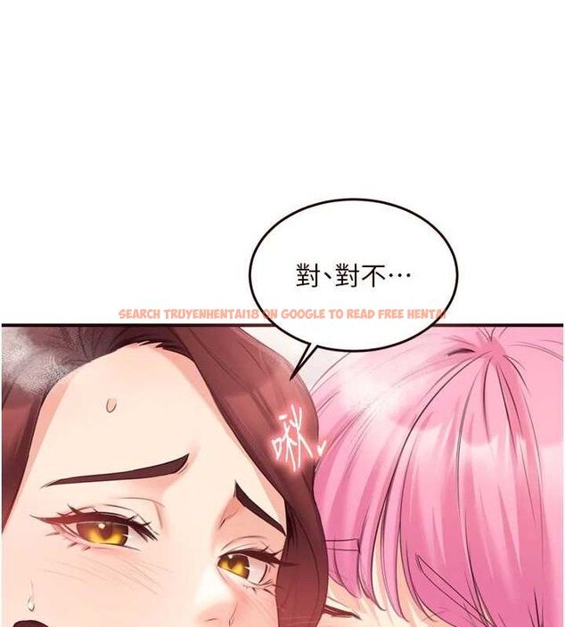 查看漫画熟女自助餐 - 第54話-普通的性愛滿足不了我了 - www.tymanga.com中的3771298图片 查看漫画熟女自助餐 - 第54話-普通的性愛滿足不了我了 - www.tymanga.com中的3771298图片