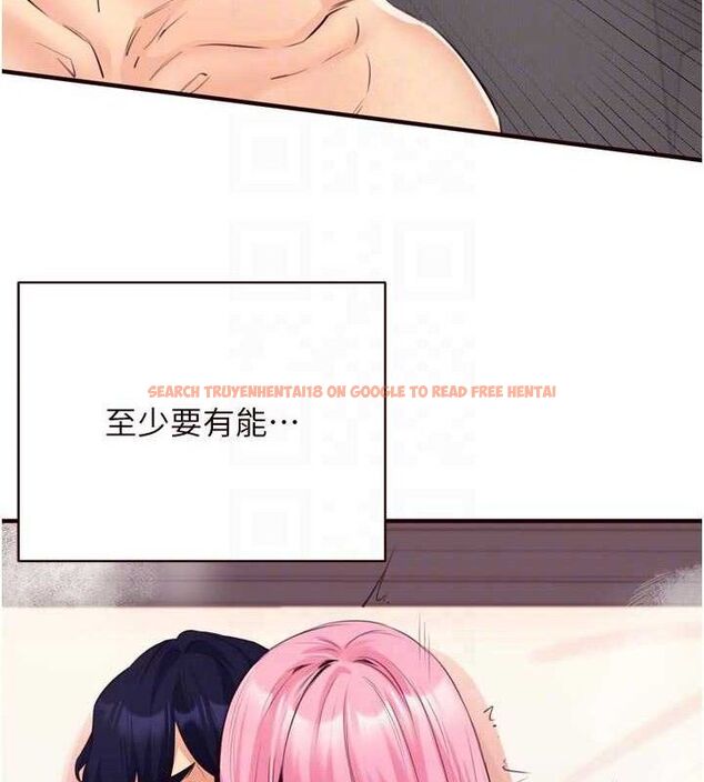 查看漫画熟女自助餐 - 第54話-普通的性愛滿足不了我了 - www.tymanga.com中的3771301图片 查看漫画熟女自助餐 - 第54話-普通的性愛滿足不了我了 - www.tymanga.com中的3771301图片