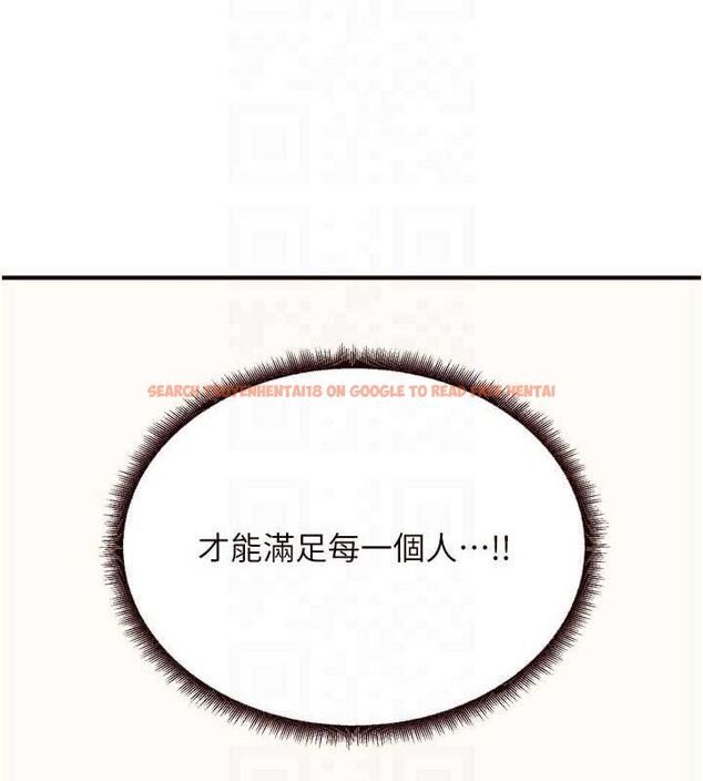 查看漫画熟女自助餐 - 第54話-普通的性愛滿足不了我了 - www.tymanga.com中的3771308图片 查看漫画熟女自助餐 - 第54話-普通的性愛滿足不了我了 - www.tymanga.com中的3771308图片