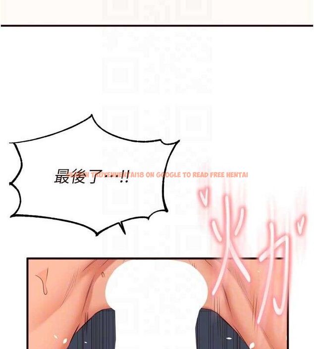 查看漫画熟女自助餐 - 第54話-普通的性愛滿足不了我了 - www.tymanga.com中的3771309图片 查看漫画熟女自助餐 - 第54話-普通的性愛滿足不了我了 - www.tymanga.com中的3771309图片