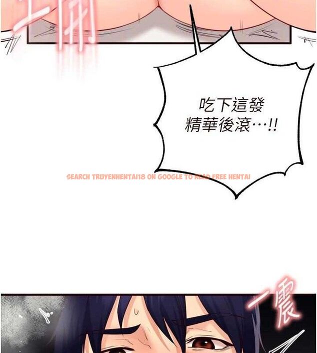 查看漫画熟女自助餐 - 第54話-普通的性愛滿足不了我了 - www.tymanga.com中的3771311图片 查看漫画熟女自助餐 - 第54話-普通的性愛滿足不了我了 - www.tymanga.com中的3771311图片