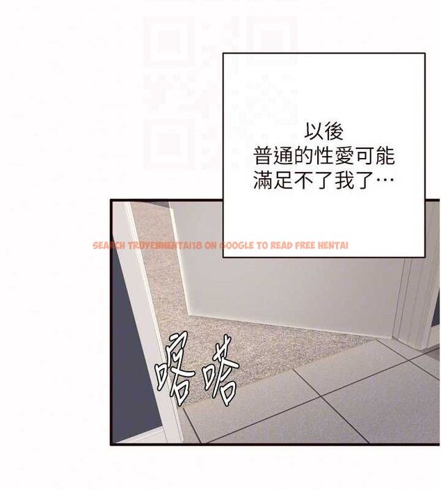 查看漫画熟女自助餐 - 第54話-普通的性愛滿足不了我了 - www.tymanga.com中的3771330图片 查看漫画熟女自助餐 - 第54話-普通的性愛滿足不了我了 - www.tymanga.com中的3771330图片