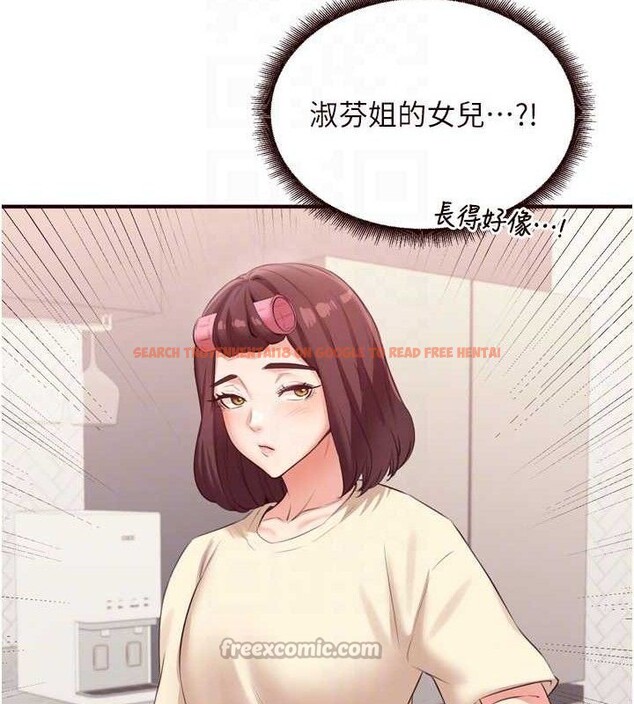 查看漫画熟女自助餐 - 第54話-普通的性愛滿足不了我了 - www.tymanga.com中的3771334图片 查看漫画熟女自助餐 - 第54話-普通的性愛滿足不了我了 - www.tymanga.com中的3771334图片