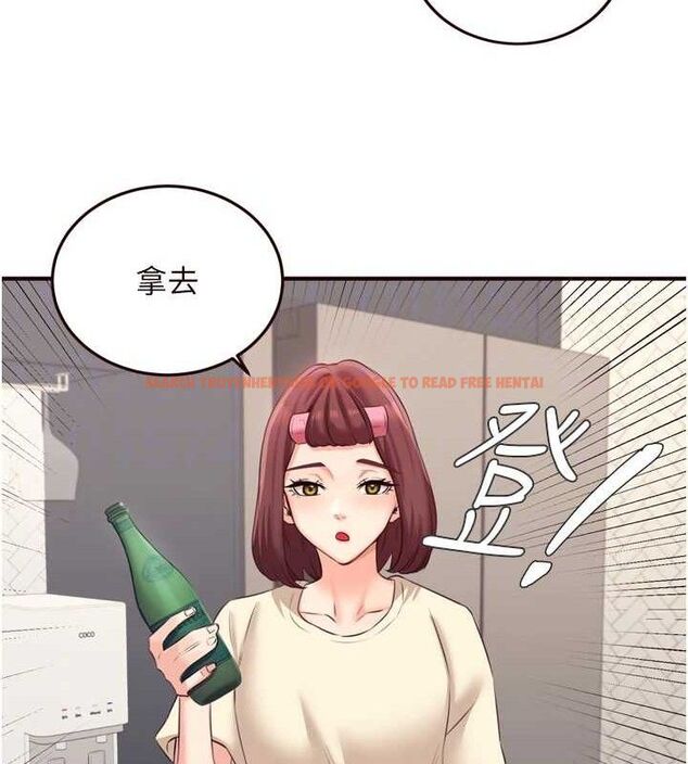 查看漫画熟女自助餐 - 第54話-普通的性愛滿足不了我了 - www.tymanga.com中的3771337图片 查看漫画熟女自助餐 - 第54話-普通的性愛滿足不了我了 - www.tymanga.com中的3771337图片