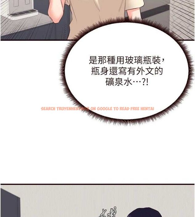 查看漫画熟女自助餐 - 第54話-普通的性愛滿足不了我了 - www.tymanga.com中的3771338图片 查看漫画熟女自助餐 - 第54話-普通的性愛滿足不了我了 - www.tymanga.com中的3771338图片