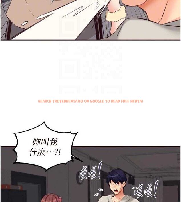 查看漫画熟女自助餐 - 第54話-普通的性愛滿足不了我了 - www.tymanga.com中的3771342图片 查看漫画熟女自助餐 - 第54話-普通的性愛滿足不了我了 - www.tymanga.com中的3771342图片