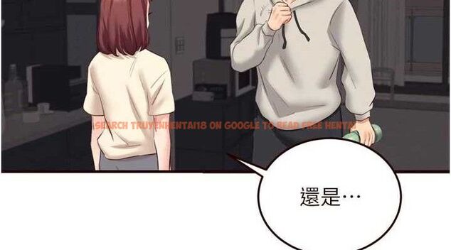 查看漫画熟女自助餐 - 第54話-普通的性愛滿足不了我了 - www.tymanga.com中的3771343图片 查看漫画熟女自助餐 - 第54話-普通的性愛滿足不了我了 - www.tymanga.com中的3771343图片