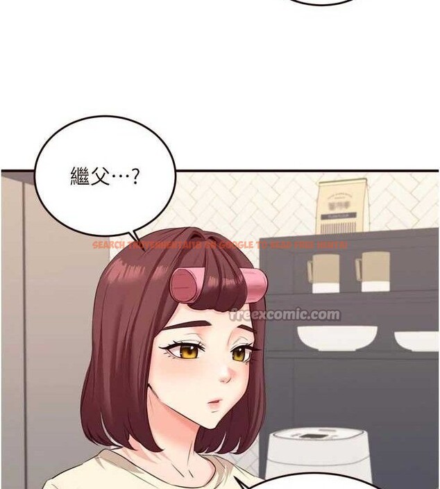 查看漫画熟女自助餐 - 第54話-普通的性愛滿足不了我了 - www.tymanga.com中的3771344图片 查看漫画熟女自助餐 - 第54話-普通的性愛滿足不了我了 - www.tymanga.com中的3771344图片