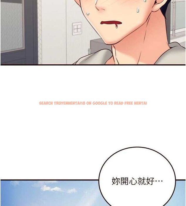 查看漫画熟女自助餐 - 第54話-普通的性愛滿足不了我了 - www.tymanga.com中的3771346图片 查看漫画熟女自助餐 - 第54話-普通的性愛滿足不了我了 - www.tymanga.com中的3771346图片