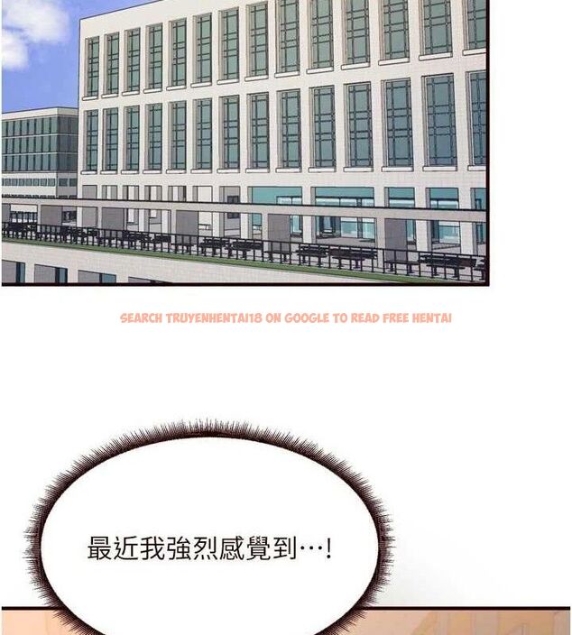 查看漫画熟女自助餐 - 第55話-輪到誰被翻牌?&hearts; - www.tymanga.com中的3795702图片