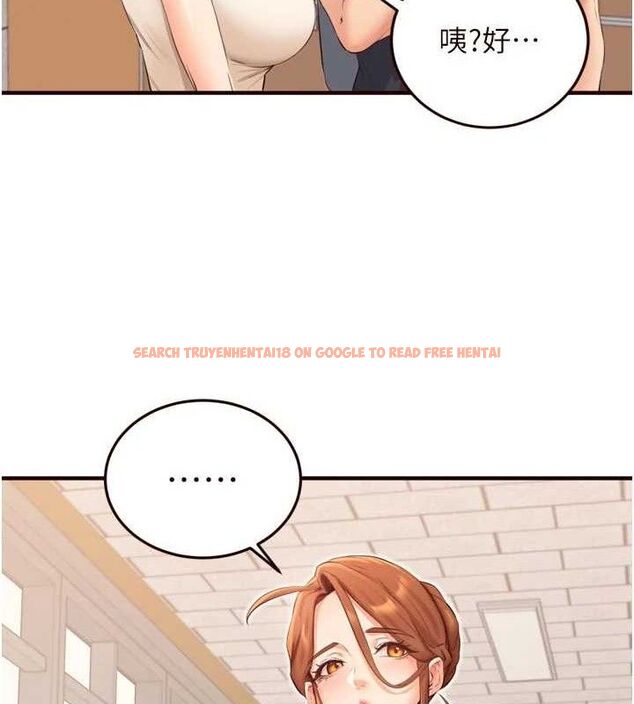 查看漫画熟女自助餐 - 第55話-輪到誰被翻牌?&hearts; - www.tymanga.com中的3795706图片