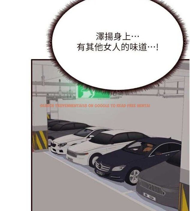 查看漫画熟女自助餐 - 第55話-輪到誰被翻牌?&hearts; - www.tymanga.com中的3795708图片