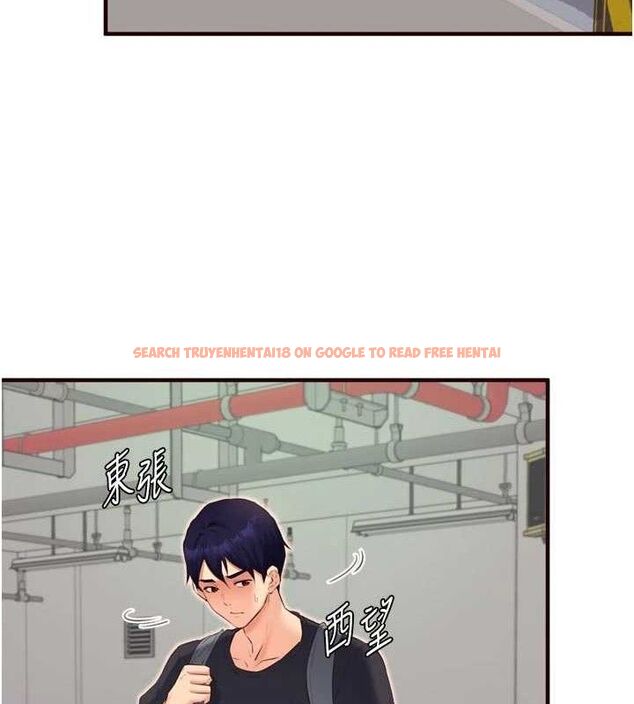 查看漫画熟女自助餐 - 第55話-輪到誰被翻牌?&hearts; - www.tymanga.com中的3795709图片