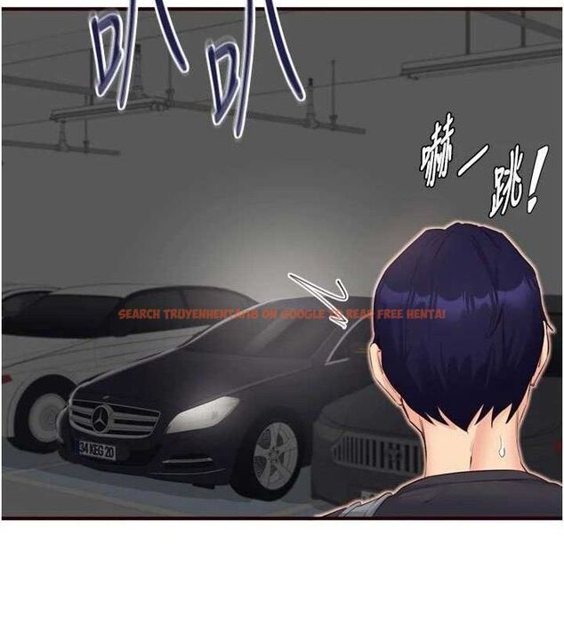 查看漫画熟女自助餐 - 第55話-輪到誰被翻牌?&hearts; - www.tymanga.com中的3795711图片