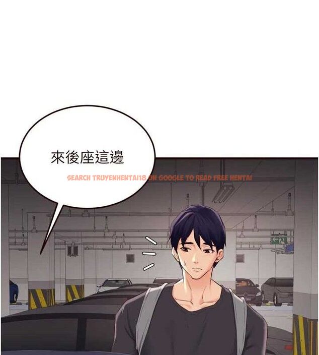 查看漫画熟女自助餐 - 第55話-輪到誰被翻牌?&hearts; - www.tymanga.com中的3795712图片