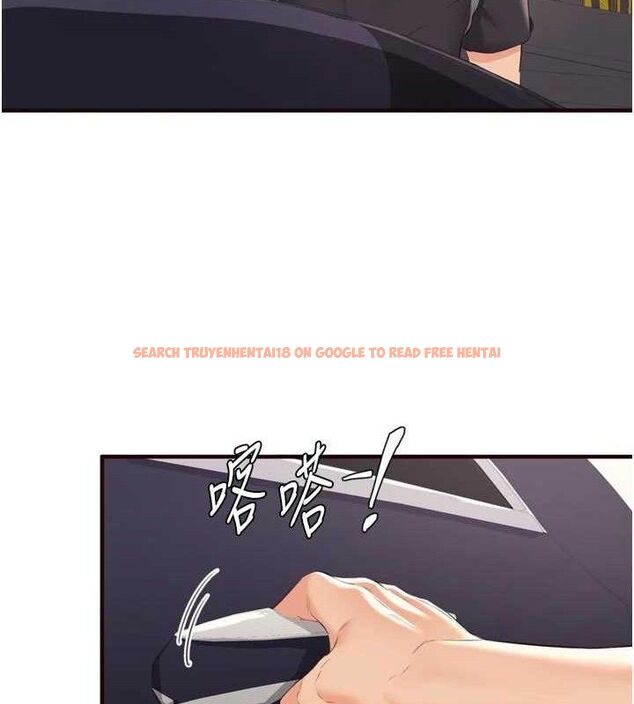 查看漫画熟女自助餐 - 第55話-輪到誰被翻牌?&hearts; - www.tymanga.com中的3795713图片