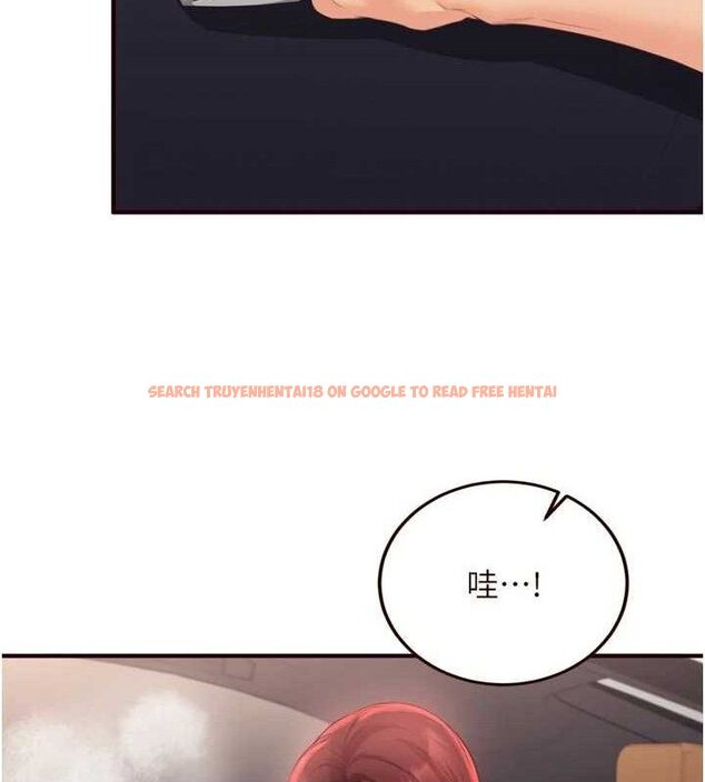 查看漫画熟女自助餐 - 第55話-輪到誰被翻牌?&hearts; - www.tymanga.com中的3795714图片