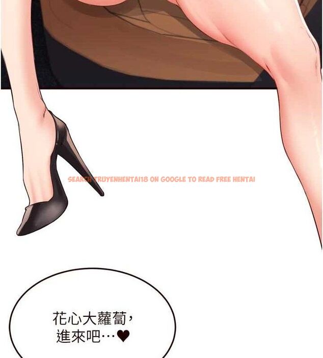 查看漫画熟女自助餐 - 第55話-輪到誰被翻牌?&hearts; - www.tymanga.com中的3795716图片