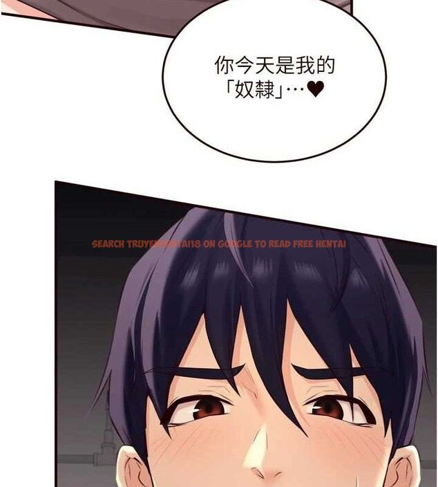 查看漫画熟女自助餐 - 第55話-輪到誰被翻牌?&hearts; - www.tymanga.com中的3795718图片