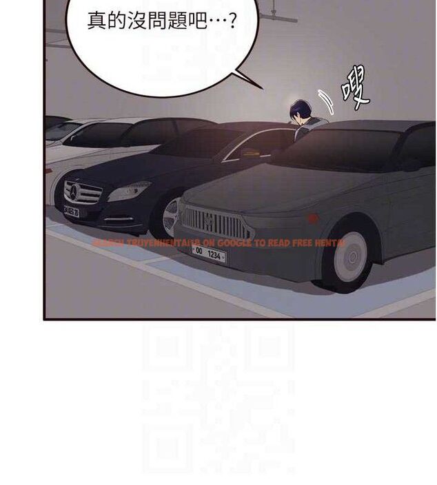 查看漫画熟女自助餐 - 第55話-輪到誰被翻牌?&hearts; - www.tymanga.com中的3795720图片