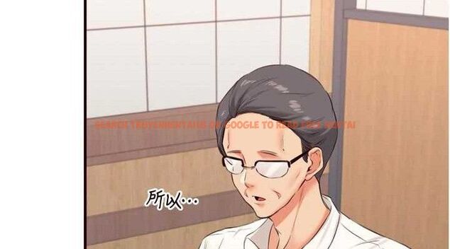 查看漫画熟女自助餐 - 第55話-輪到誰被翻牌?&hearts; - www.tymanga.com中的3795738图片