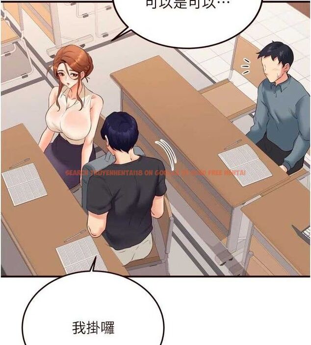 查看漫画熟女自助餐 - 第55話-輪到誰被翻牌?&hearts; - www.tymanga.com中的3795748图片