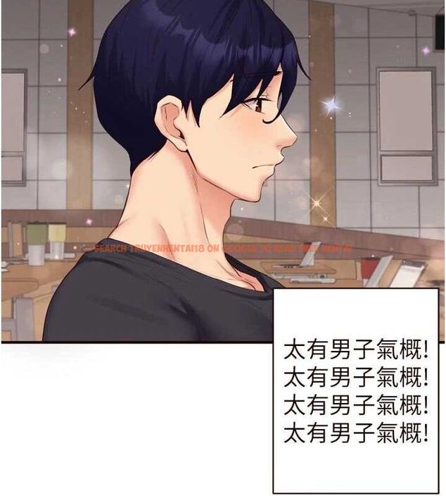 查看漫画熟女自助餐 - 第55話-輪到誰被翻牌?&hearts; - www.tymanga.com中的3795755图片