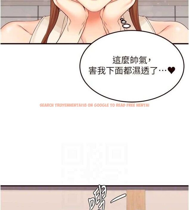 查看漫画熟女自助餐 - 第55話-輪到誰被翻牌?&hearts; - www.tymanga.com中的3795757图片