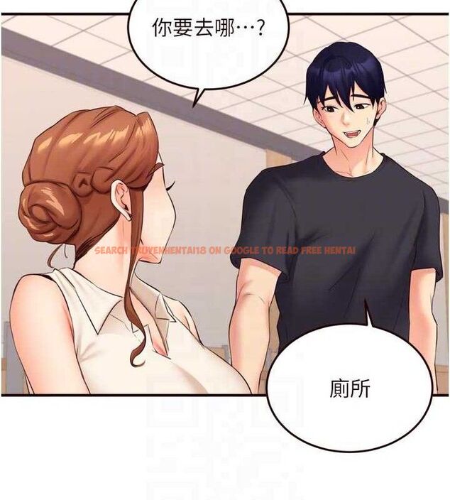 查看漫画熟女自助餐 - 第55話-輪到誰被翻牌?&hearts; - www.tymanga.com中的3795759图片