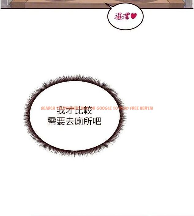 查看漫画熟女自助餐 - 第55話-輪到誰被翻牌?&hearts; - www.tymanga.com中的3795761图片