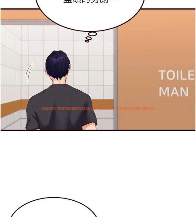 查看漫画熟女自助餐 - 第55話-輪到誰被翻牌?&hearts; - www.tymanga.com中的3795763图片