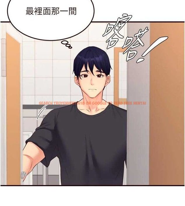 查看漫画熟女自助餐 - 第55話-輪到誰被翻牌?&hearts; - www.tymanga.com中的3795764图片