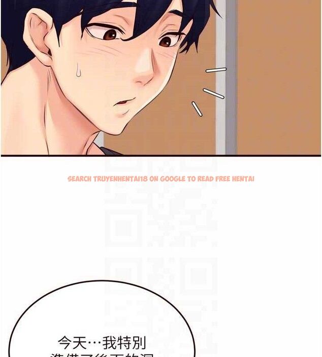 查看漫画熟女自助餐 - 第55話-輪到誰被翻牌?&hearts; - www.tymanga.com中的3795772图片