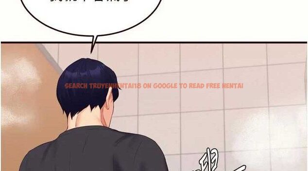 查看漫画熟女自助餐 - 第55話-輪到誰被翻牌?&hearts; - www.tymanga.com中的3795776图片