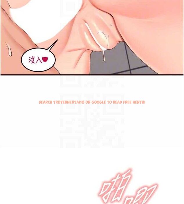 查看漫画熟女自助餐 - 第55話-輪到誰被翻牌?&hearts; - www.tymanga.com中的3795780图片