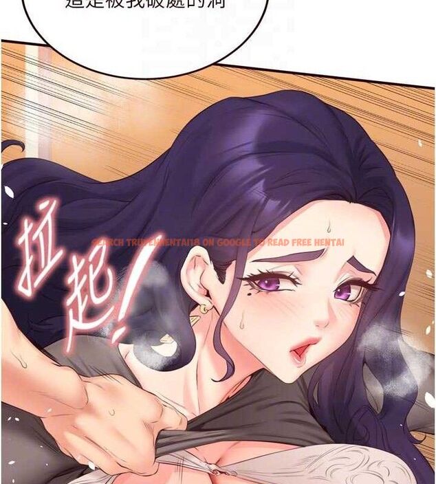 查看漫画熟女自助餐 - 第55話-輪到誰被翻牌?&hearts; - www.tymanga.com中的3795787图片