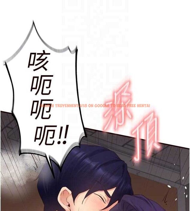 查看漫画熟女自助餐 - 第55話-輪到誰被翻牌?&hearts; - www.tymanga.com中的3795791图片