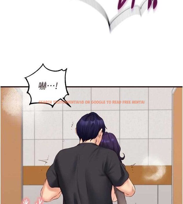 查看漫画熟女自助餐 - 第55話-輪到誰被翻牌?&hearts; - www.tymanga.com中的3795794图片